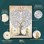 Plakat Zdrapka dla Par - 100 Sekretnych Randek