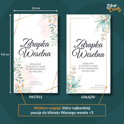 Zdrapki Weselne - Zadania dla Gości Weselnych