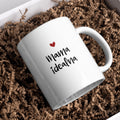 Kubek dla mamy "Mama idealna" - 330 ml